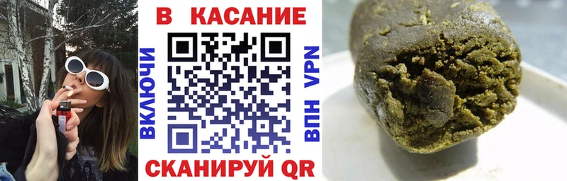 Какие есть наркотики Мглин ГАШИШ  Каннабис  Alpha PVP  Мефедрон  АМФ  COCAIN 