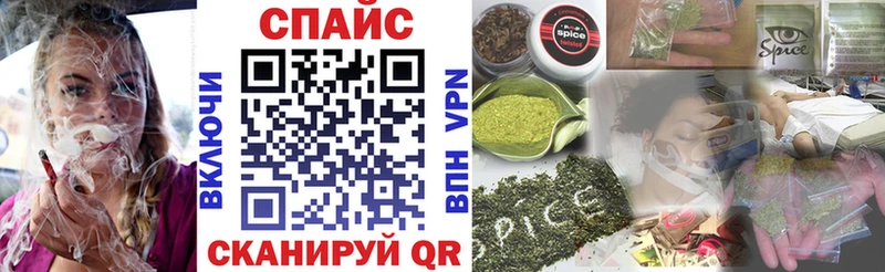 наркошоп  Мглин  Бутират оксибутират 