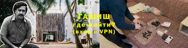 скорость mdpv Горнозаводск