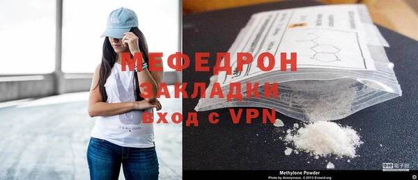тгк Магадан