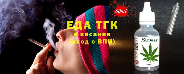 героин Медвежьегорск