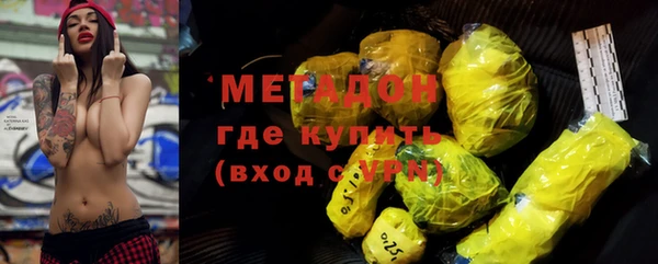 скорость mdpv Горнозаводск