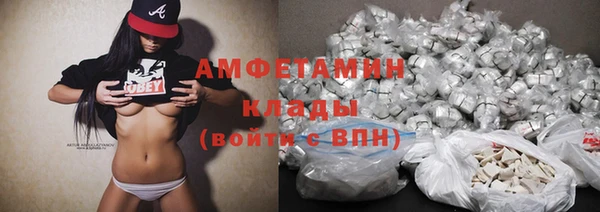 a pvp Горно-Алтайск