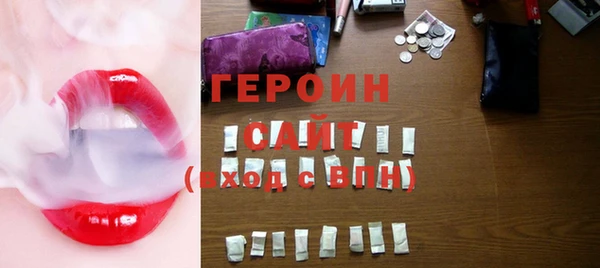 a pvp Горно-Алтайск