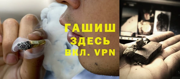 a pvp Горно-Алтайск