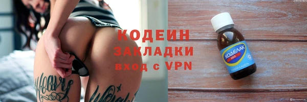 скорость mdpv Горнозаводск