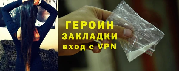 ECSTASY Горняк