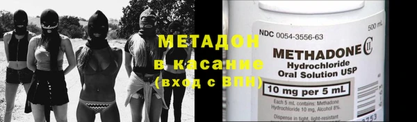 скорость mdpv Мегион