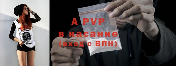 MESCALINE Медногорск
