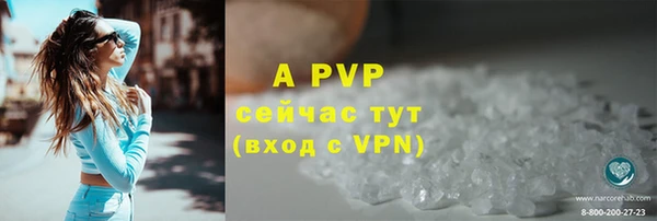 ешки Майский
