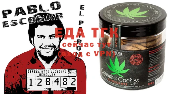a pvp Горно-Алтайск