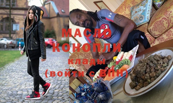 прущий лед Конаково