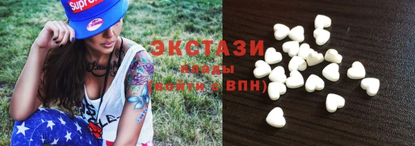 mix Кондопога