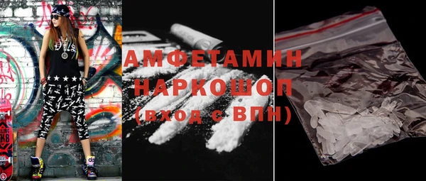 скорость mdpv Горнозаводск