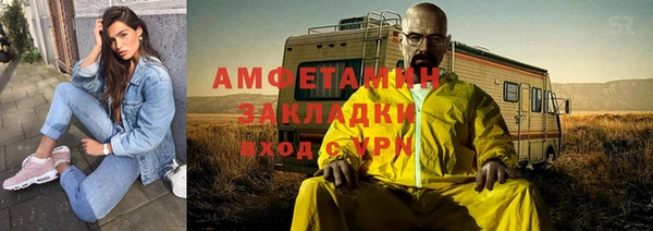 a pvp Горно-Алтайск