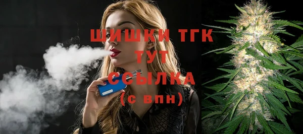 a pvp Горно-Алтайск