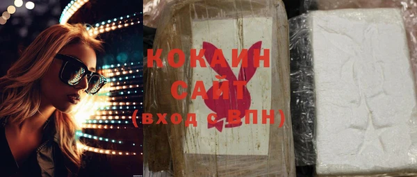 скорость mdpv Горнозаводск
