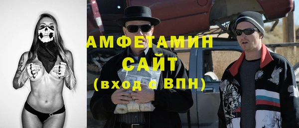 скорость mdpv Мегион