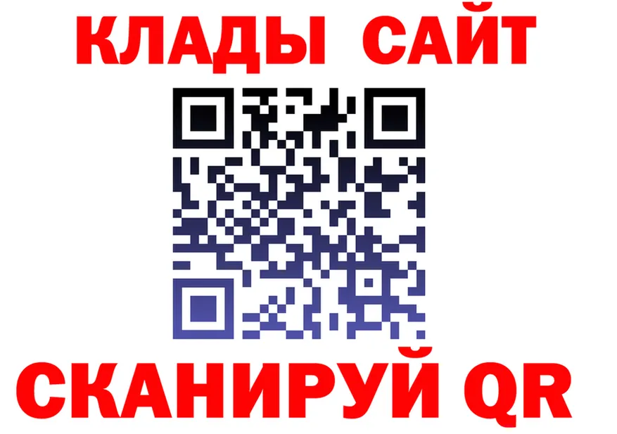 АМФ VHQ зеркало площадка mega Мглин