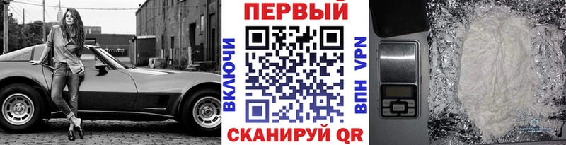 где купить наркотик  Мглин  Метамфетамин винт 