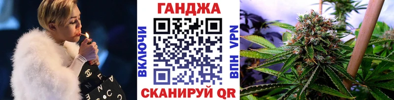 где можно купить   Мглин  darknet какой сайт  Шишки марихуана SATIVA & INDICA 